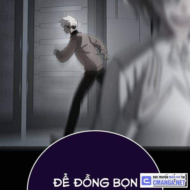 Thiên Ma Tái Lâm Chap 22 - Next Chap 23