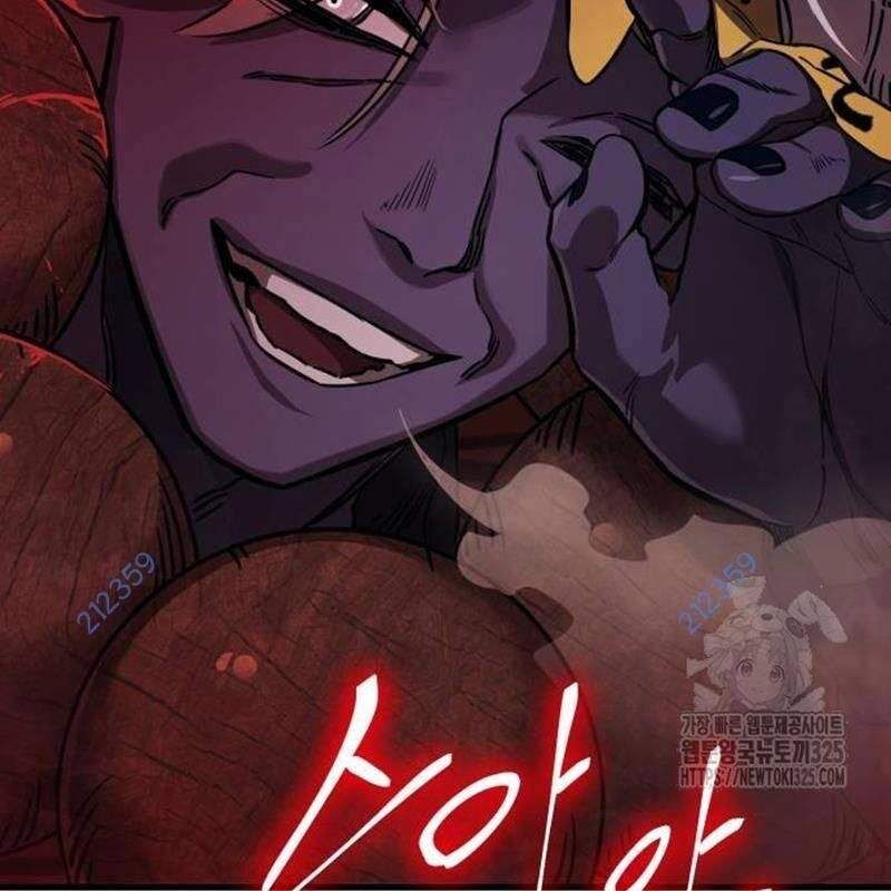 Thiên Ma Tái Lâm Chap 22 - Next Chap 23