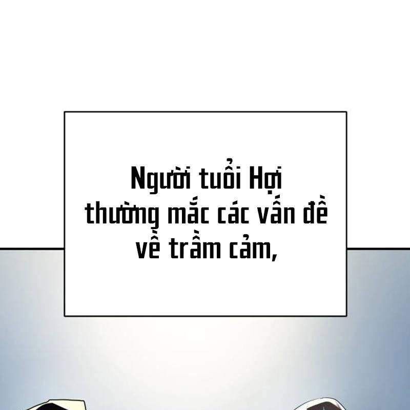 Thiên Ma Tái Lâm Chap 22 - Next Chap 23