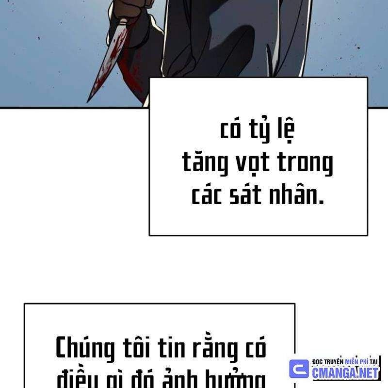 Thiên Ma Tái Lâm Chap 22 - Next Chap 23