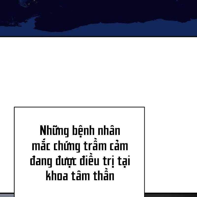 Thiên Ma Tái Lâm Chap 22 - Next Chap 23