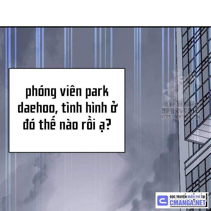 Thiên Ma Tái Lâm Chap 22 - Next Chap 23