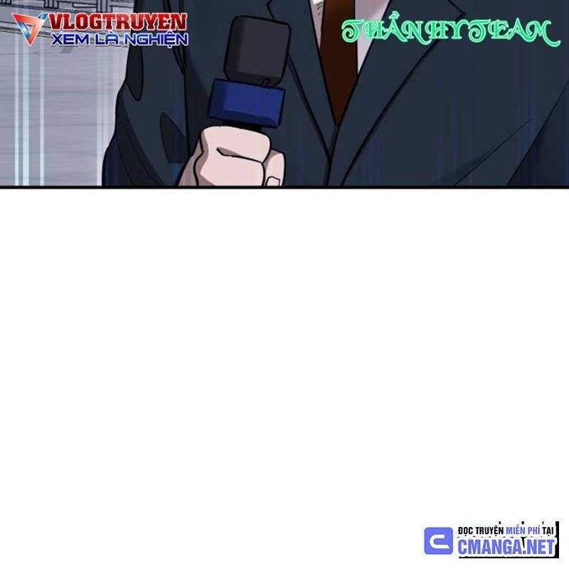 Thiên Ma Tái Lâm Chap 22 - Next Chap 23