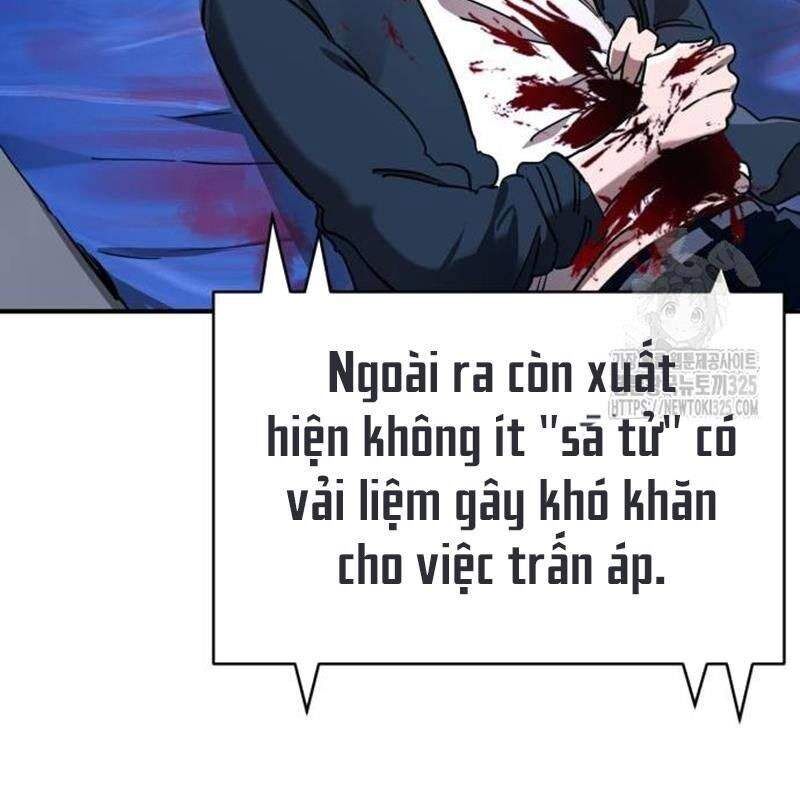 Thiên Ma Tái Lâm Chap 22 - Next Chap 23