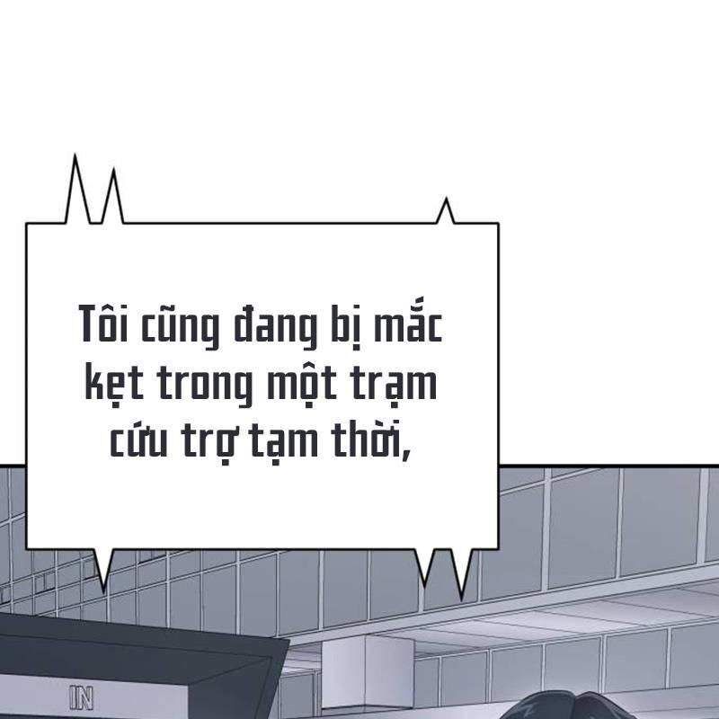 Thiên Ma Tái Lâm Chap 22 - Next Chap 23