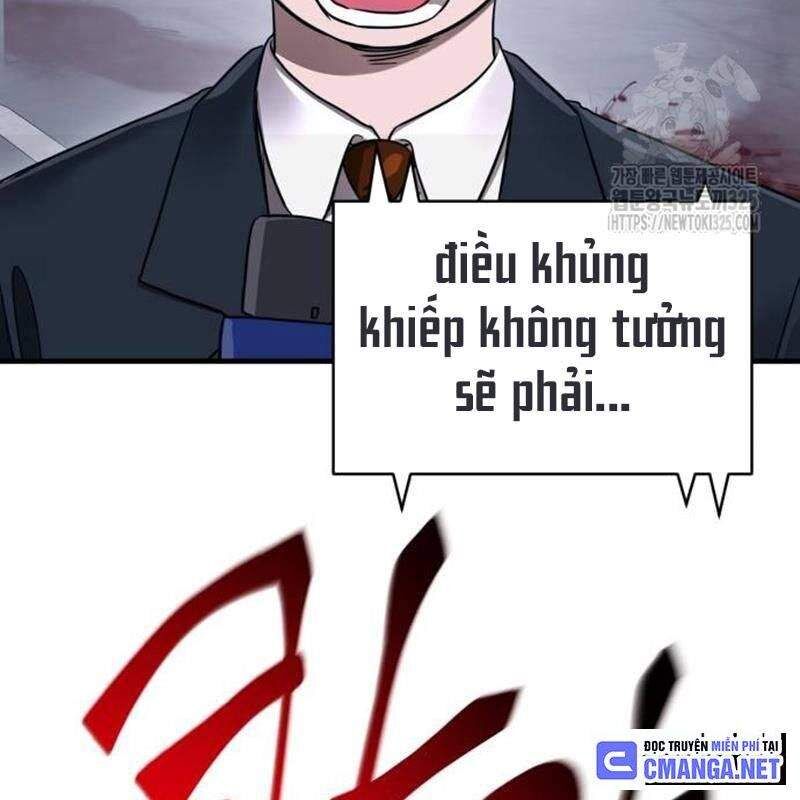 Thiên Ma Tái Lâm Chap 22 - Next Chap 23