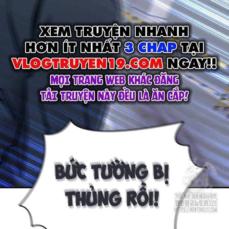 Thiên Ma Tái Lâm Chap 22 - Next Chap 23