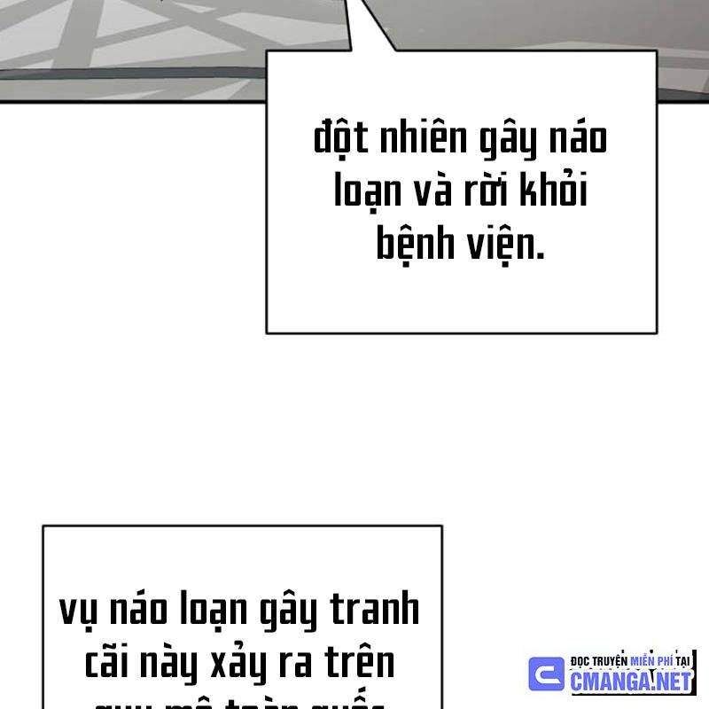 Thiên Ma Tái Lâm Chap 22 - Next Chap 23
