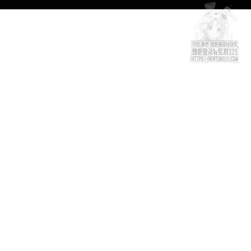 Thiên Ma Tái Lâm Chap 22 - Next Chap 23