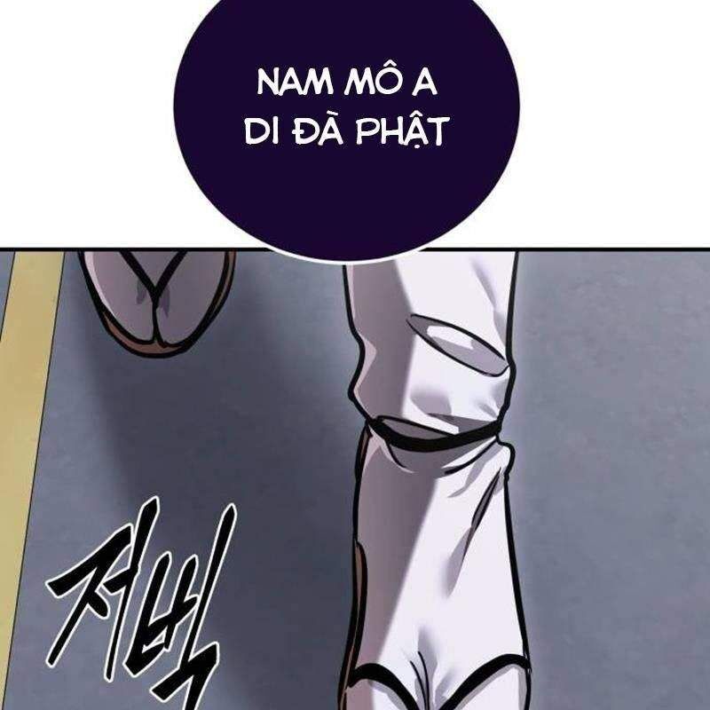 Thiên Ma Tái Lâm Chap 22 - Next Chap 23