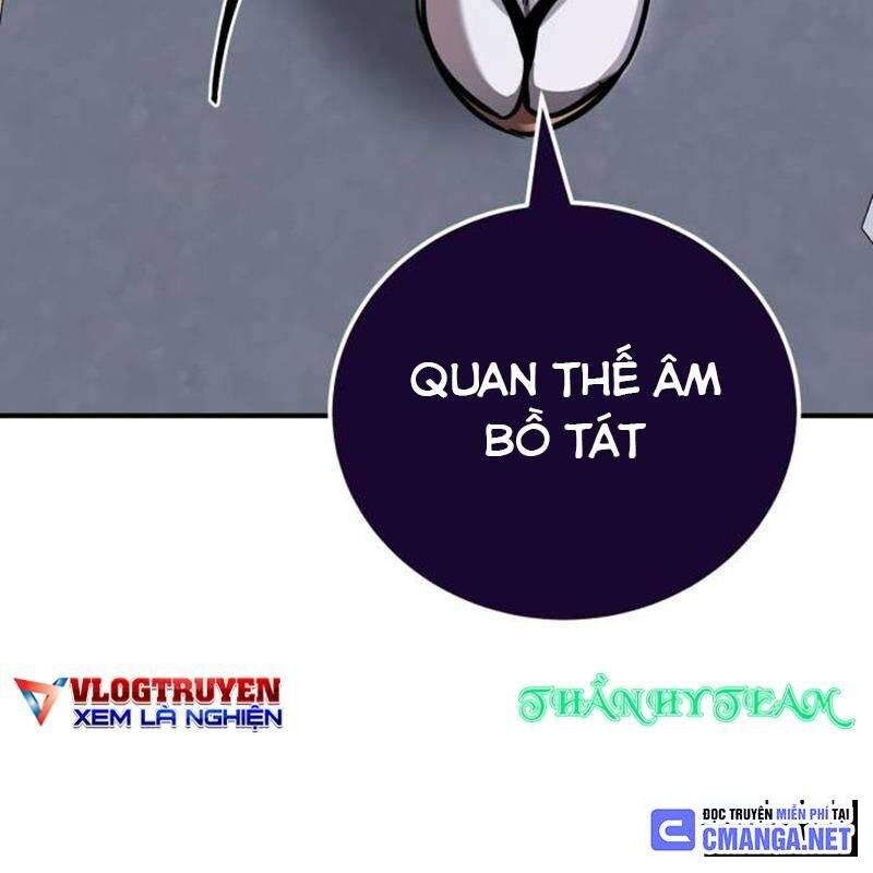 Thiên Ma Tái Lâm Chap 22 - Next Chap 23