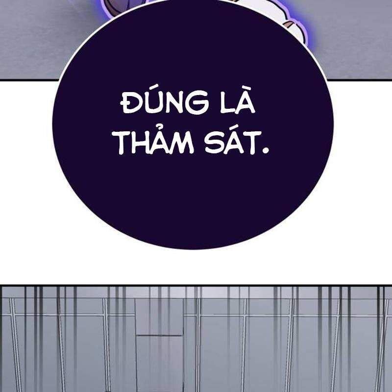Thiên Ma Tái Lâm Chap 22 - Next Chap 23
