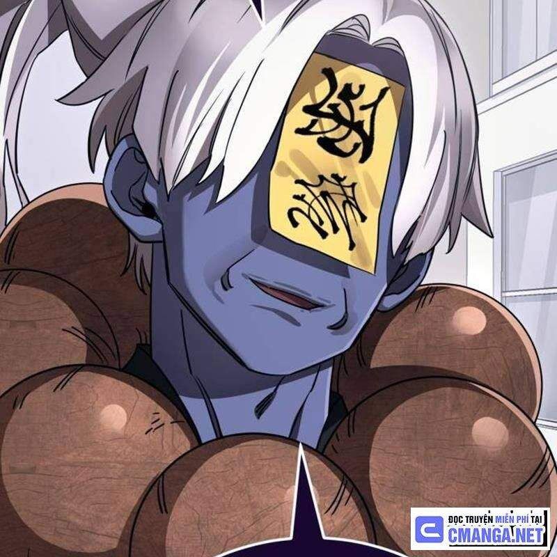 Thiên Ma Tái Lâm Chap 22 - Next Chap 23