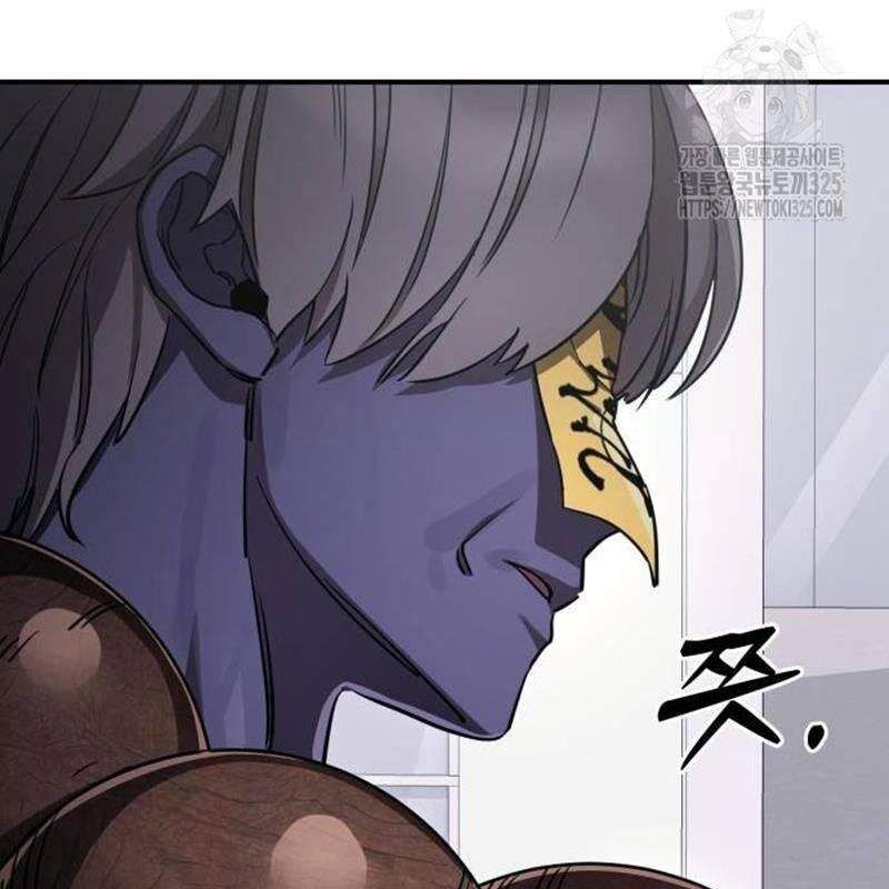 Thiên Ma Tái Lâm Chap 22 - Next Chap 23