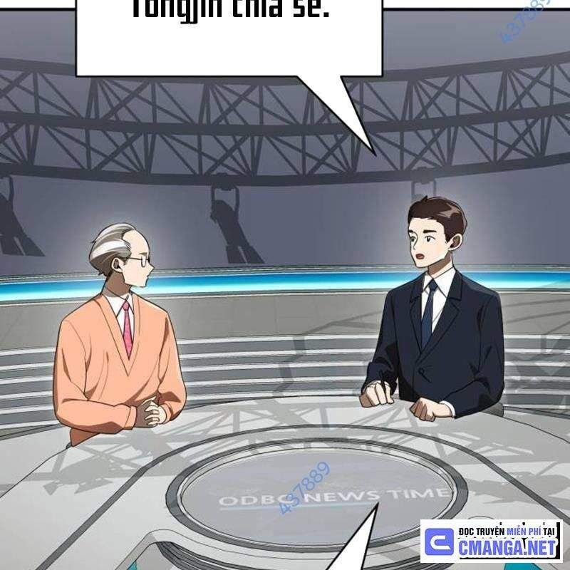 Thiên Ma Tái Lâm Chap 22 - Next Chap 23