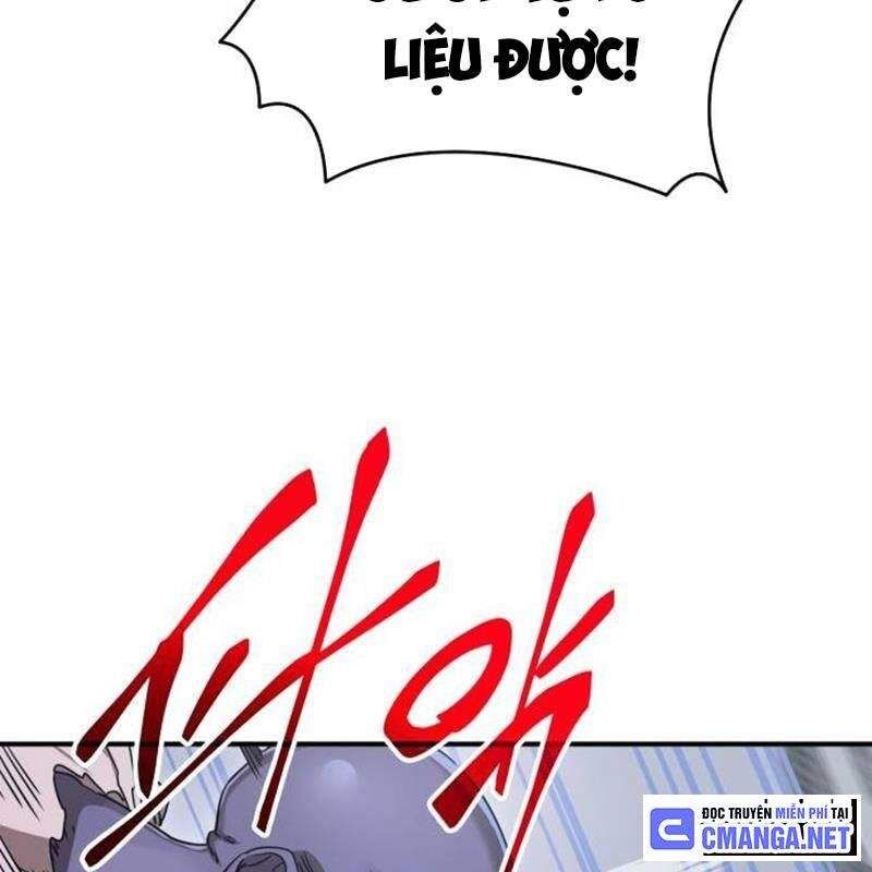 Thiên Ma Tái Lâm Chap 22 - Next Chap 23