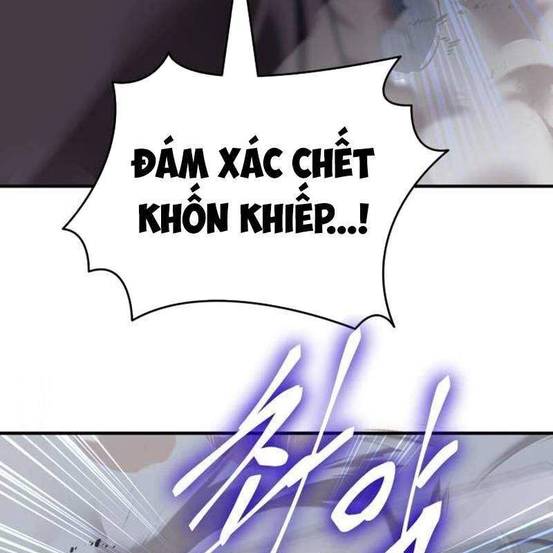 Thiên Ma Tái Lâm Chap 22 - Next Chap 23