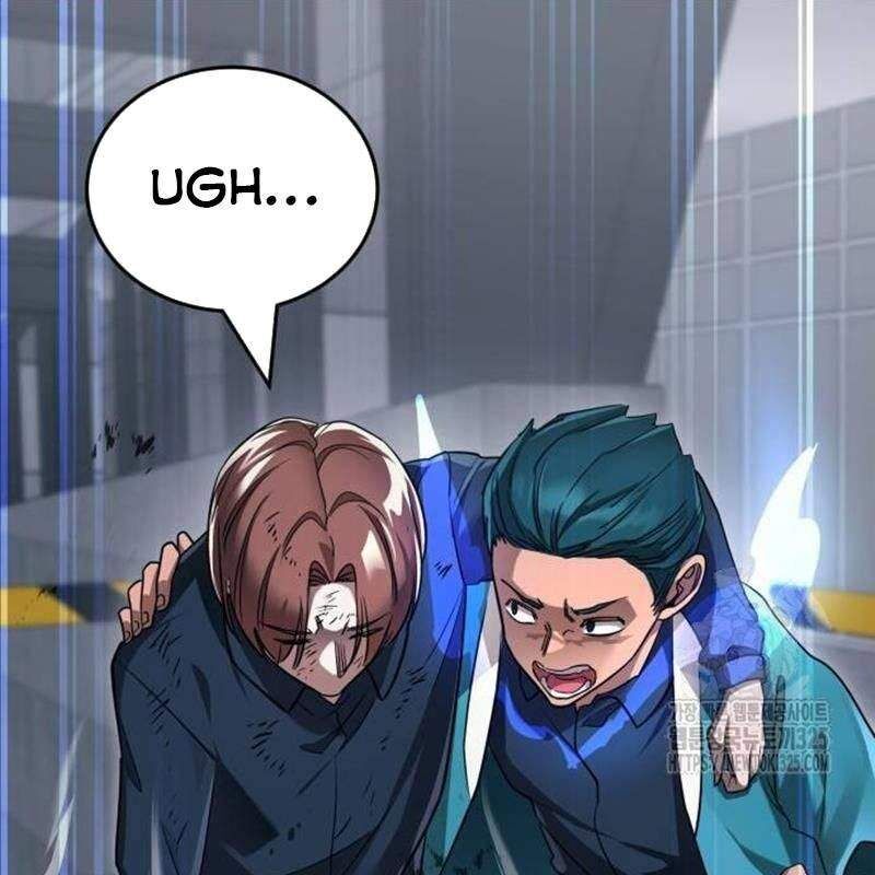 Thiên Ma Tái Lâm Chap 22 - Next Chap 23