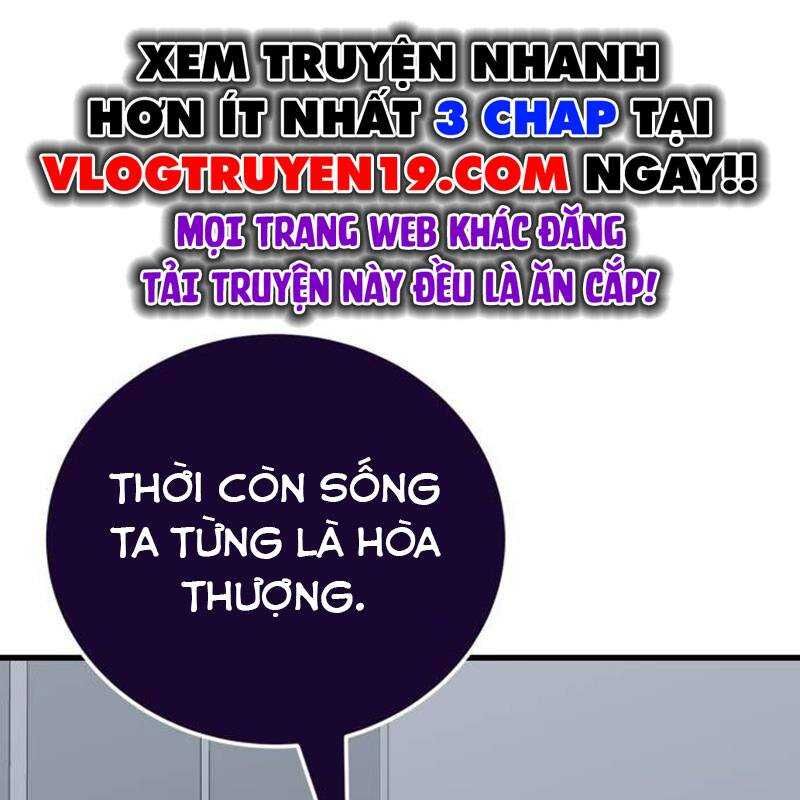 Thiên Ma Tái Lâm Chap 23 - Next Chap 24