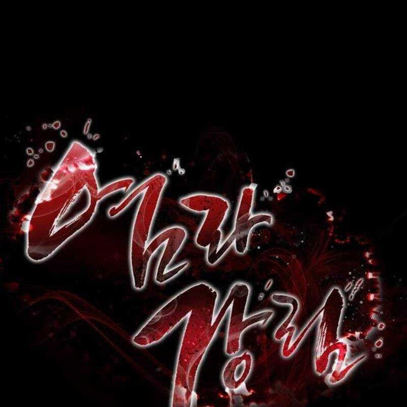Thiên Ma Tái Lâm Chap 23 - Next Chap 24