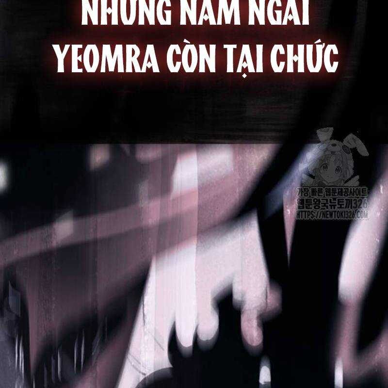Thiên Ma Tái Lâm Chap 23 - Next Chap 24