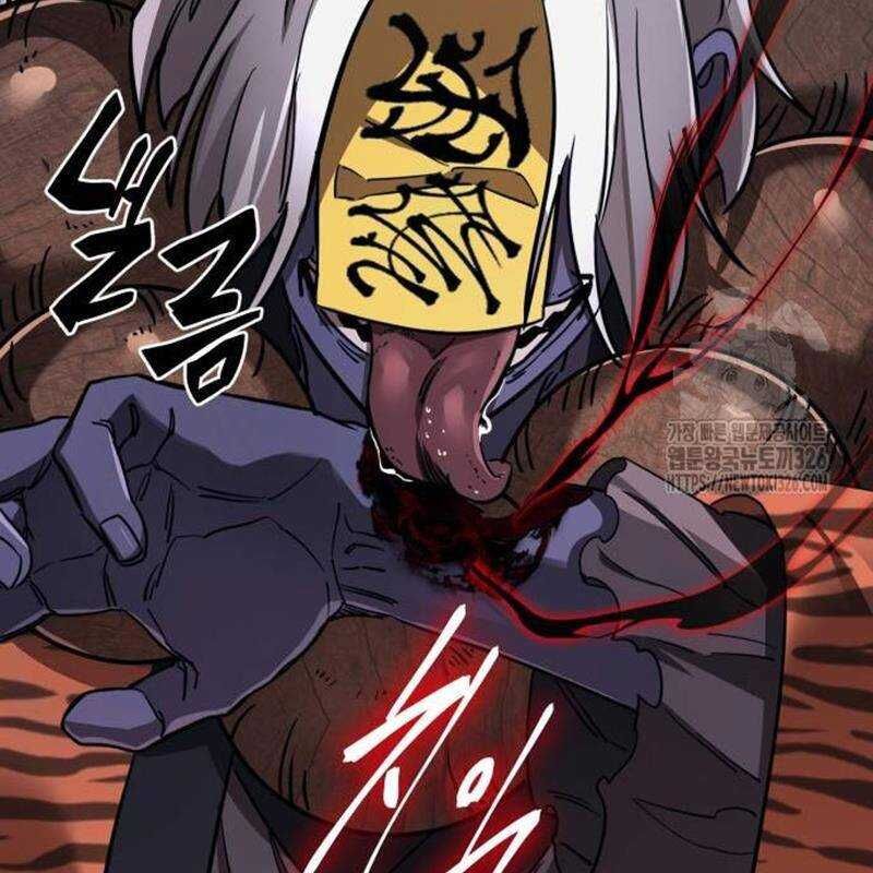 Thiên Ma Tái Lâm Chap 23 - Next Chap 24