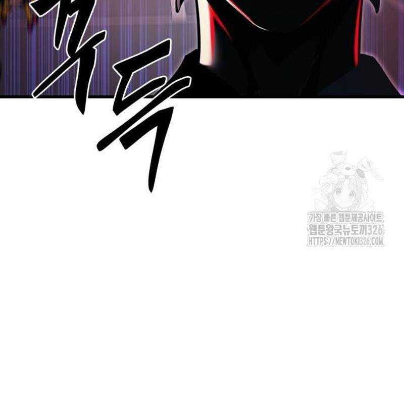 Thiên Ma Tái Lâm Chap 23 - Next Chap 24