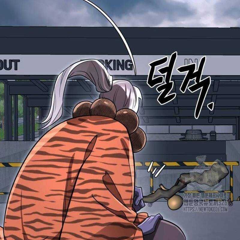 Thiên Ma Tái Lâm Chap 23 - Next Chap 24