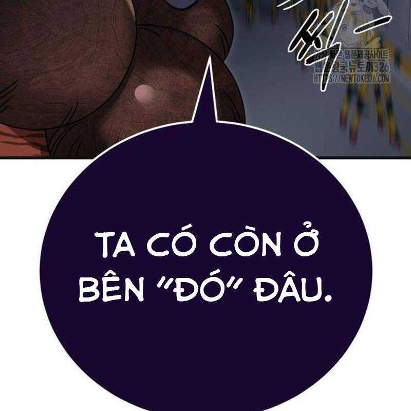 Thiên Ma Tái Lâm Chap 23 - Next Chap 24