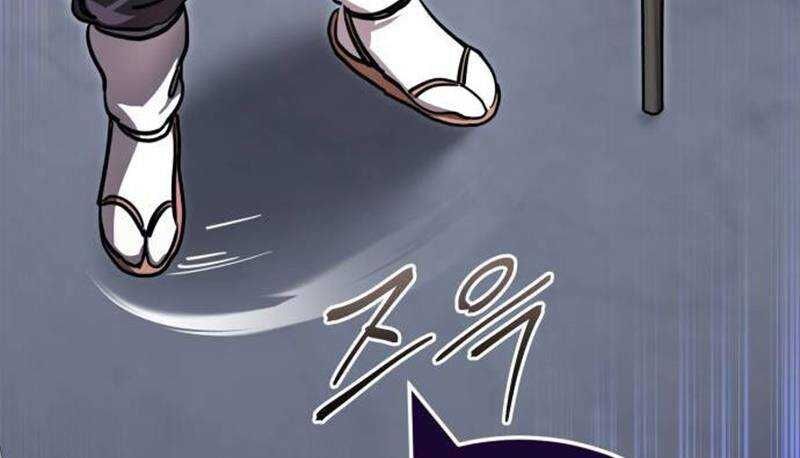 Thiên Ma Tái Lâm Chap 23 - Next Chap 24