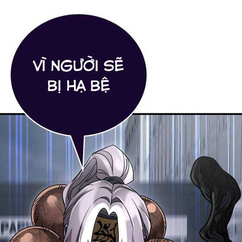 Thiên Ma Tái Lâm Chap 23 - Next Chap 24