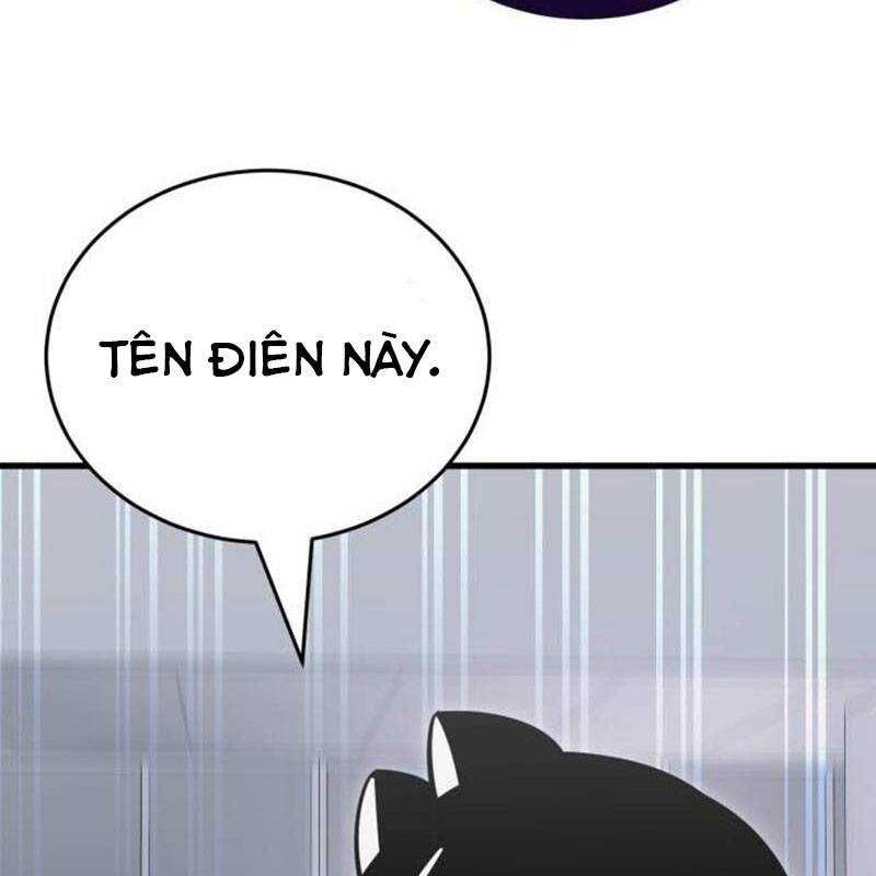Thiên Ma Tái Lâm Chap 23 - Next Chap 24