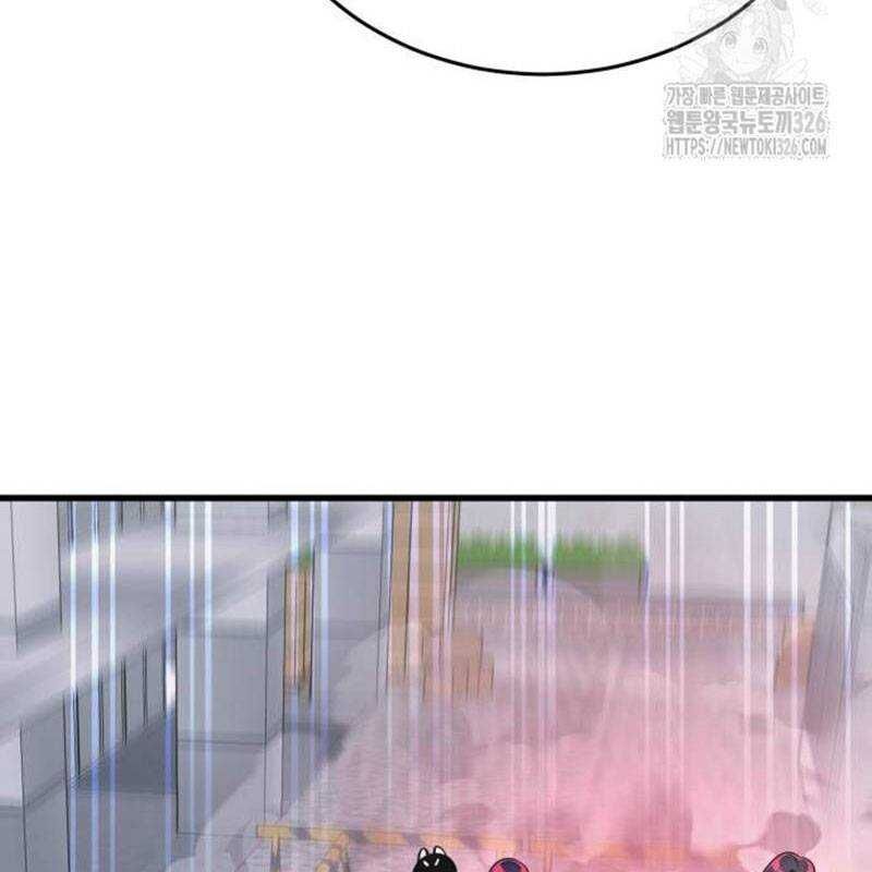 Thiên Ma Tái Lâm Chap 23 - Next Chap 24