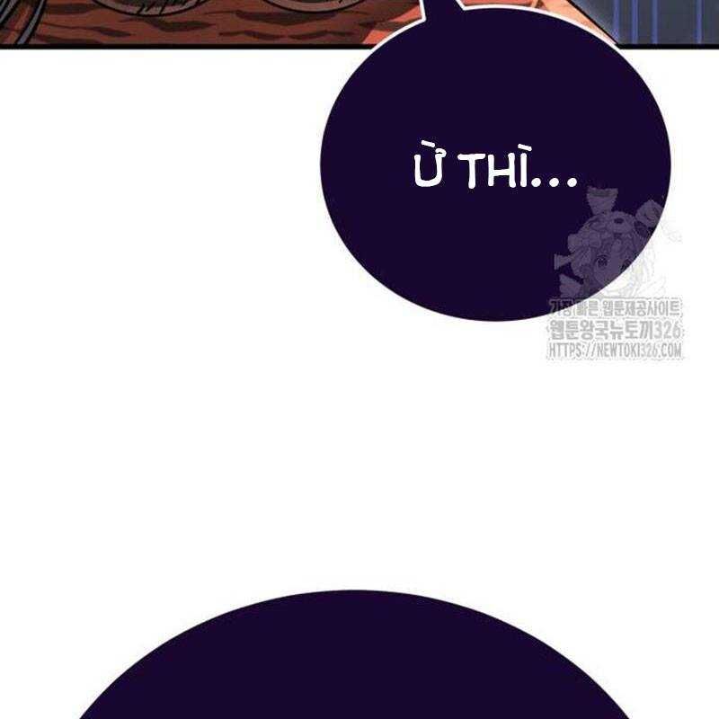 Thiên Ma Tái Lâm Chap 23 - Next Chap 24