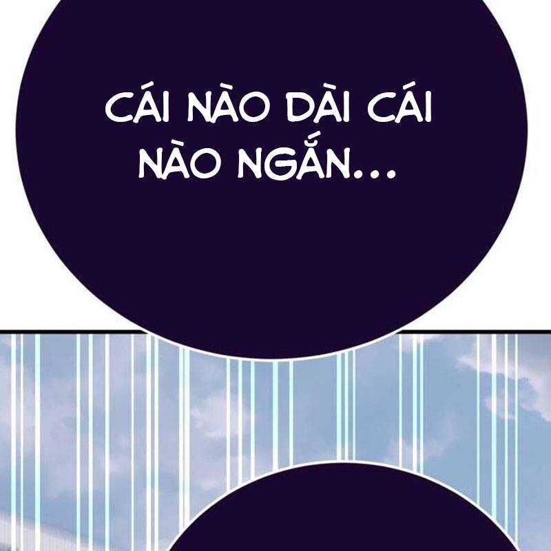Thiên Ma Tái Lâm Chap 23 - Next Chap 24
