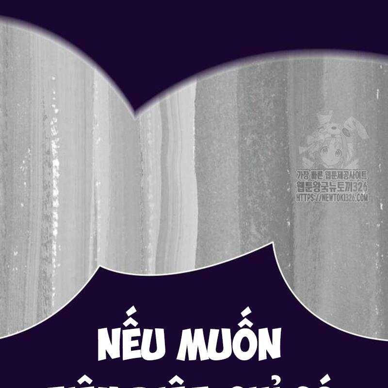 Thiên Ma Tái Lâm Chap 23 - Next Chap 24