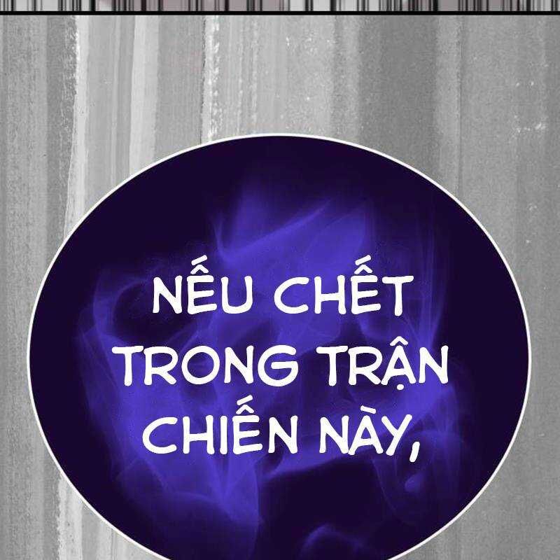 Thiên Ma Tái Lâm Chap 23 - Next Chap 24