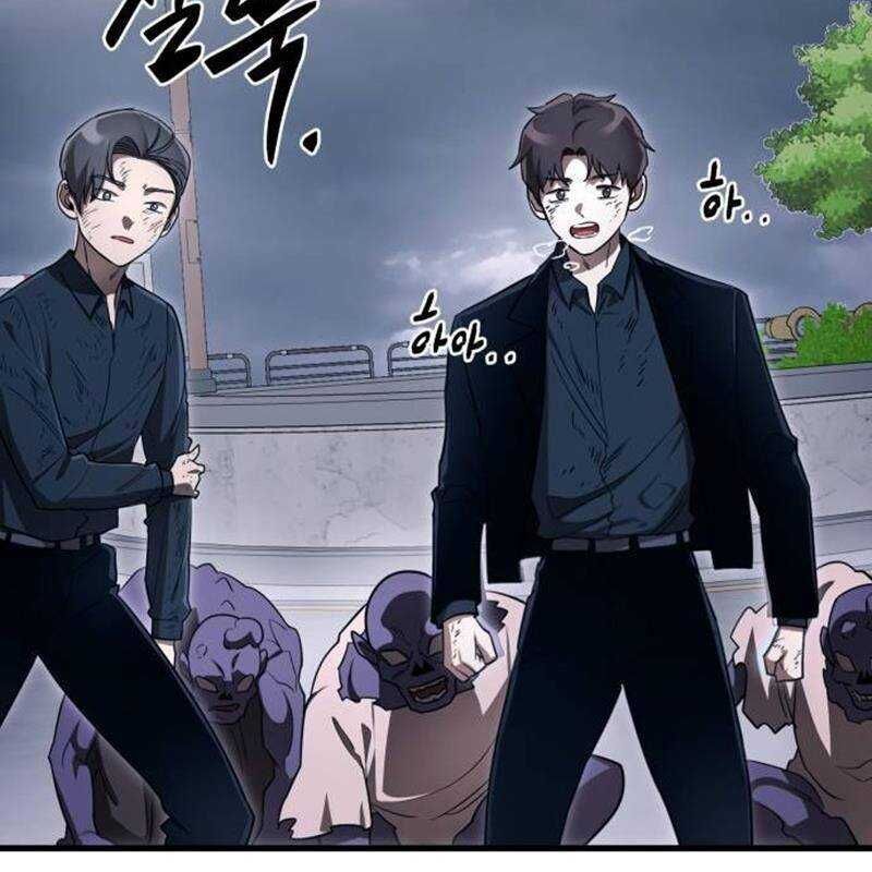 Thiên Ma Tái Lâm Chap 23 - Next Chap 24