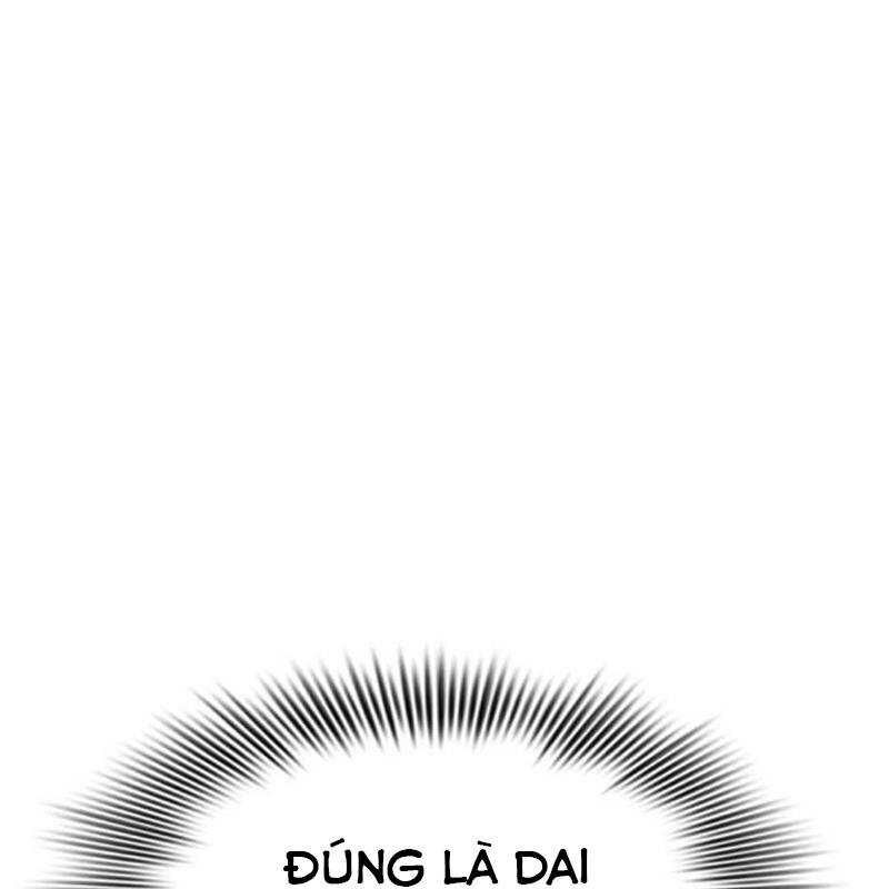 Thiên Ma Tái Lâm Chap 23 - Next Chap 24