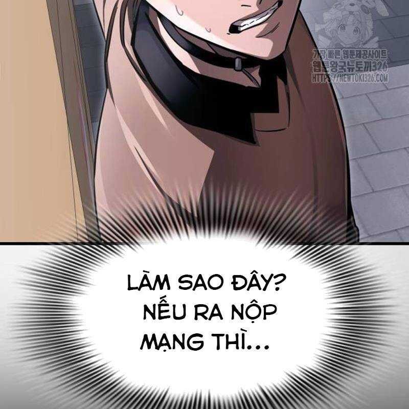 Thiên Ma Tái Lâm Chap 23 - Next Chap 24