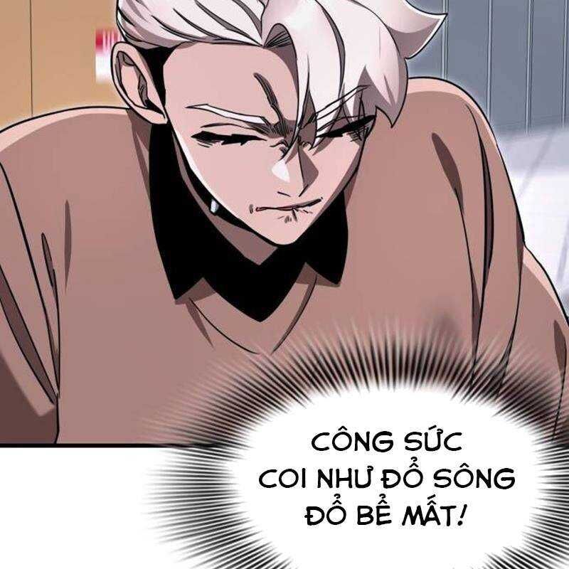 Thiên Ma Tái Lâm Chap 23 - Next Chap 24