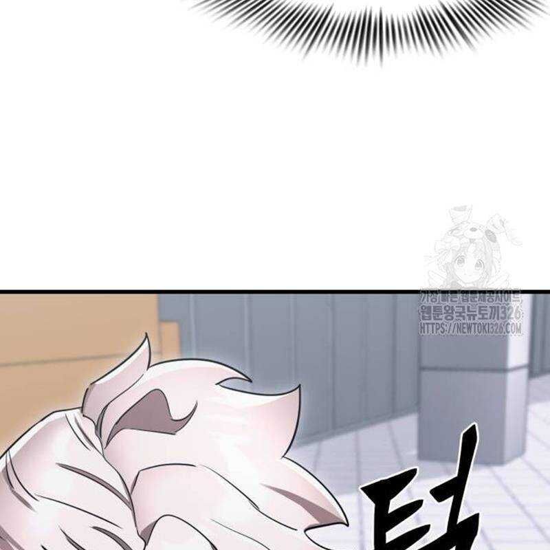 Thiên Ma Tái Lâm Chap 23 - Next Chap 24