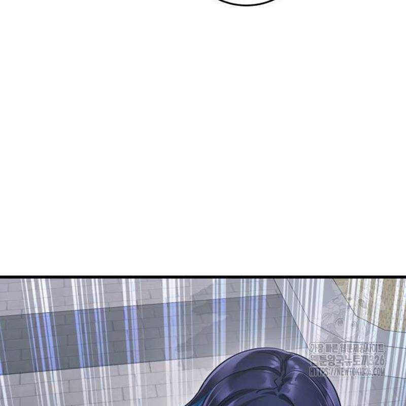 Thiên Ma Tái Lâm Chap 23 - Next Chap 24