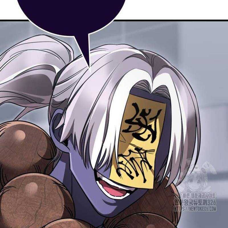 Thiên Ma Tái Lâm Chap 23 - Next Chap 24
