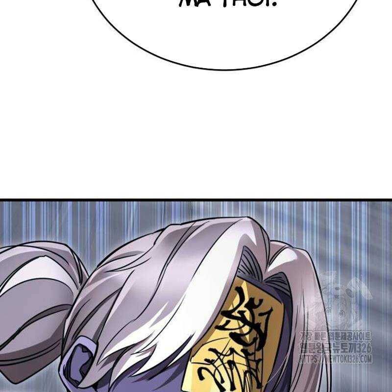 Thiên Ma Tái Lâm Chap 23 - Next Chap 24