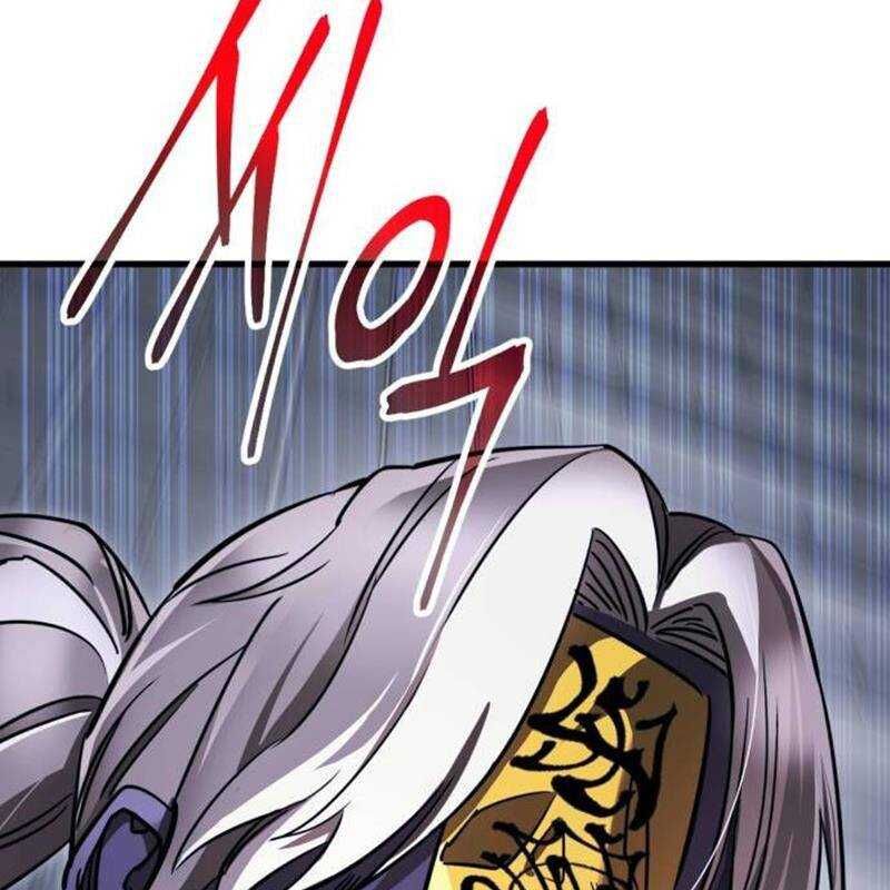 Thiên Ma Tái Lâm Chap 23 - Next Chap 24