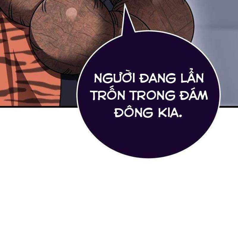 Thiên Ma Tái Lâm Chap 23 - Next Chap 24