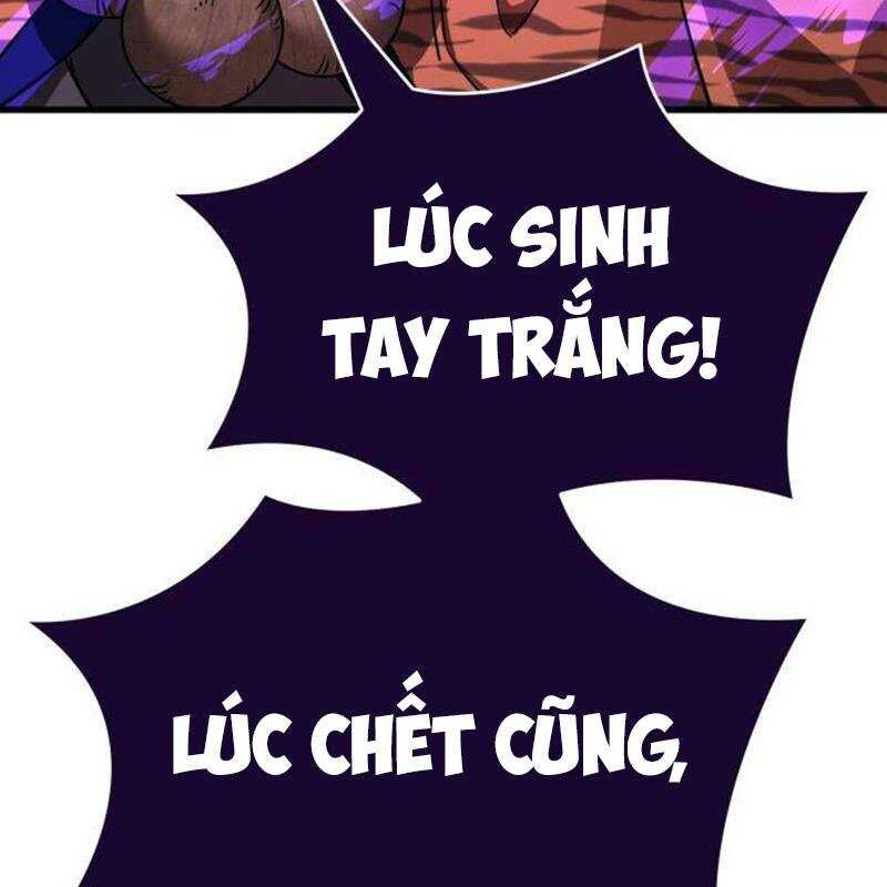 Thiên Ma Tái Lâm Chap 23 - Next Chap 24