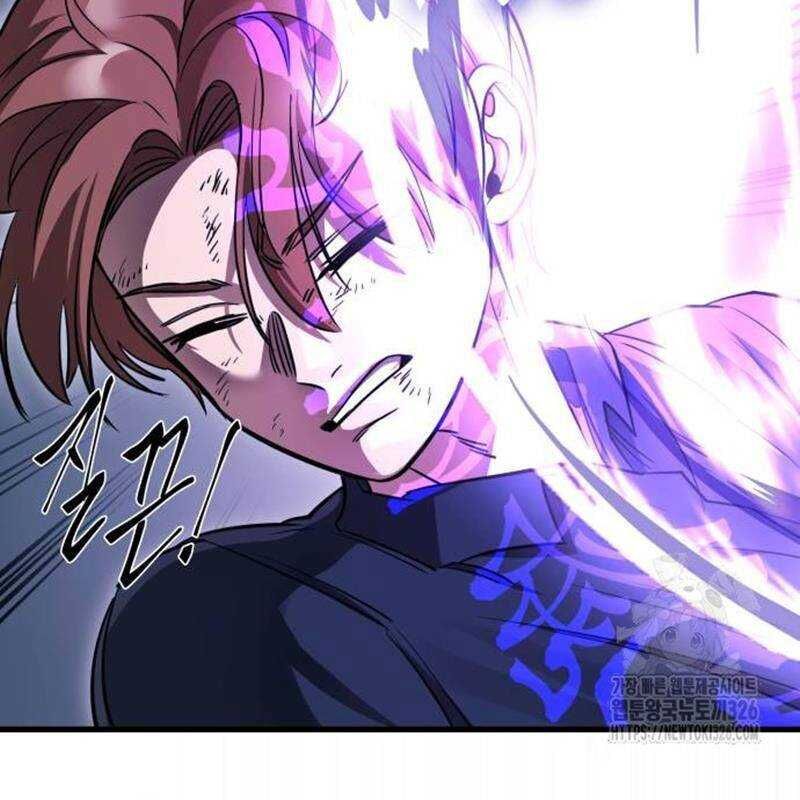 Thiên Ma Tái Lâm Chap 23 - Next Chap 24