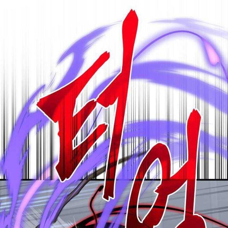 Thiên Ma Tái Lâm Chap 23 - Next Chap 24